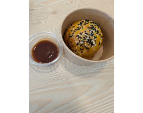 # Bun de Boeuf à la citronnelle 